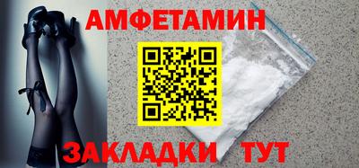 MESCALINE Донской