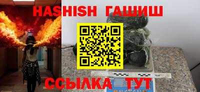 MESCALINE Донской