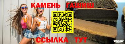 MESCALINE Донской