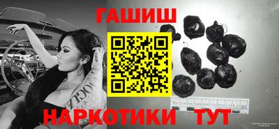 мяу мяу мука Ликино-Дулёво
