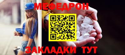 кокаин премиум Дубна