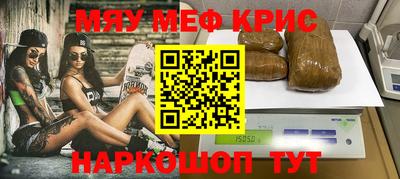 кокаин премиум Дубна
