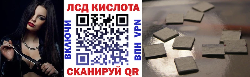где найти наркотики  Менделеевск  Марки N-bome 1,5мг 