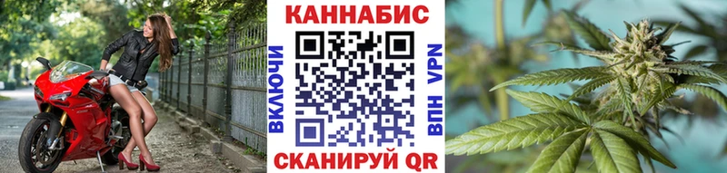 МАРИХУАНА MAZAR  Менделеевск 